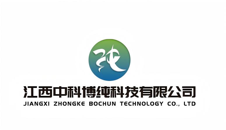 高纯材料 · 精密纯化技术