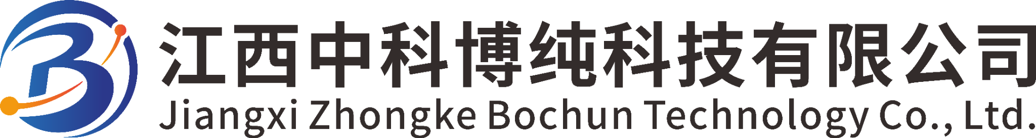 江西中科博纯科技有限公司 Logo